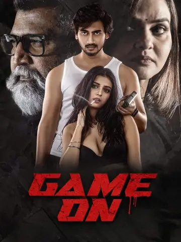 Poster to the movie "Game On" #1042578