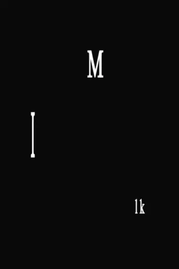 milk Poster