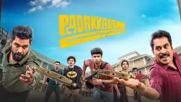 Backdrop to the movie "Padakkalam" #935691