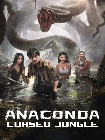 Poster to the movie "Anaconda" #565594