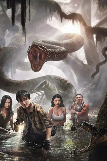 Poster to the movie "Anaconda" #565596