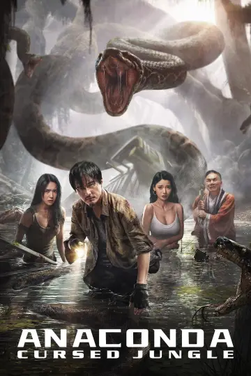Poster to the movie "Anaconda" #800646