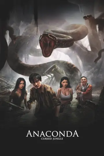 Poster to the movie "Anaconda" #965045