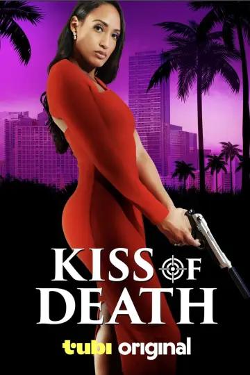 Poster to the movie "Kiss of Death" #1048556