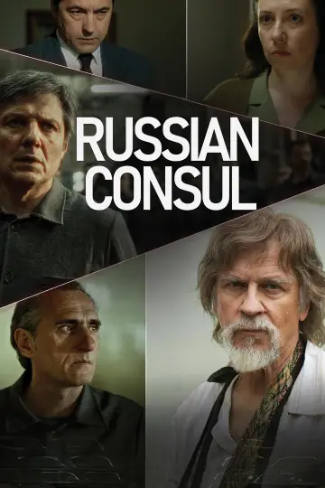 Poster to the movie "Russian Consul" #1049188