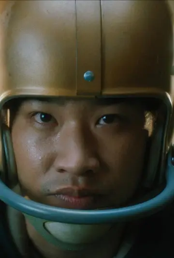 Heritage Minutes: Norman Kwong Poster