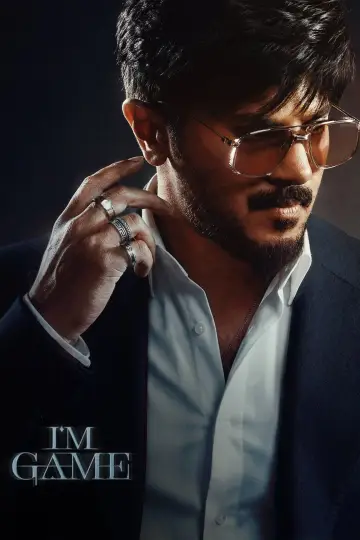 I'm Game Poster