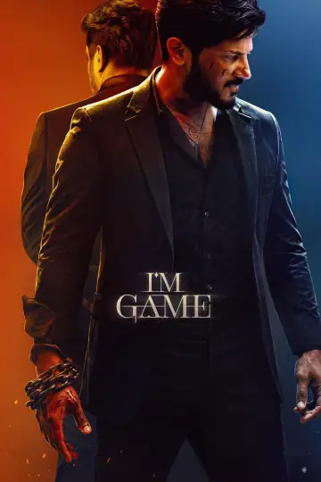 Poster to the movie "I