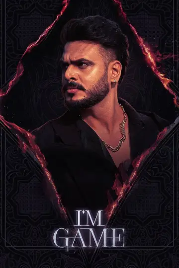 Poster to the movie "I