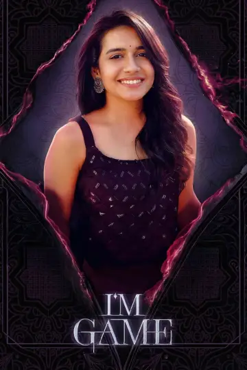 Poster to the movie "I