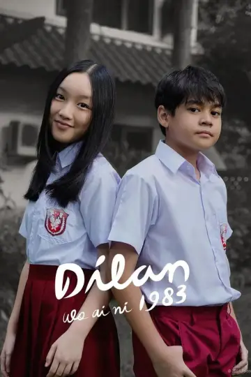 Poster to the movie "Dilan 1983" #479836