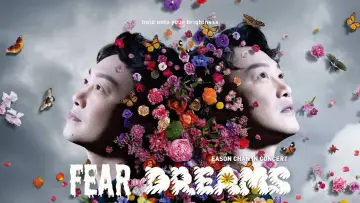Fear and Dreams 世界巡迴演唱會 Poster
