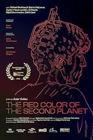 Poster to the movie "The Red Color of the Second Planet" #1051138