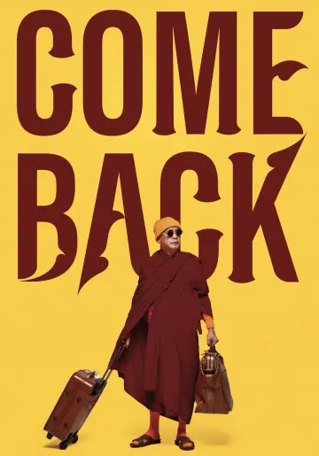 The Holy Man Comeback Poster