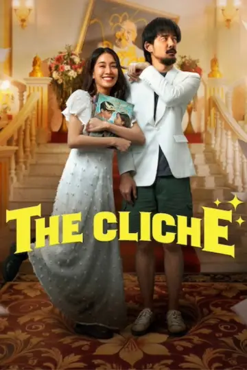 The Cliche