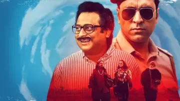 Backdrop to the movie "Bohurupi" #1285423