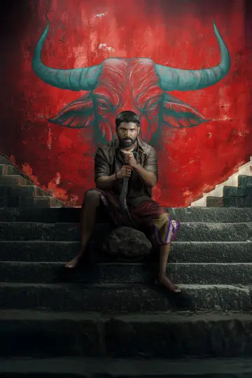 Poster to the movie "Bison Kaalamaadan" #786370