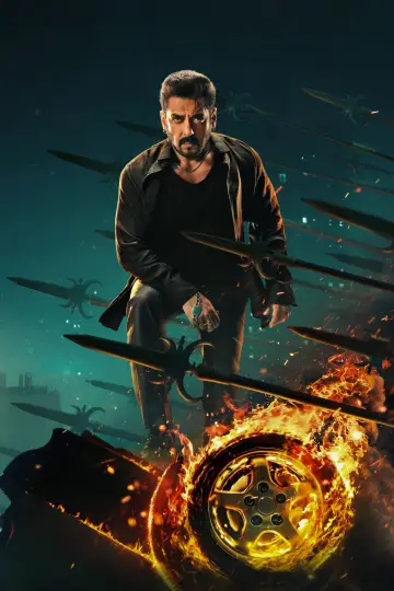 Sikandar