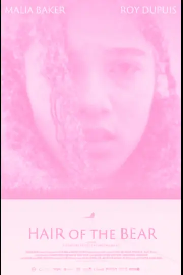 Poster to the movie "Hair of the Bear" #1209197
