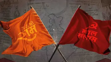 Backdrop to the movie "JNU: Jahangir National University" #434844