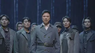 Backdrop to the movie "Hero: Live in Cinema" #883277
