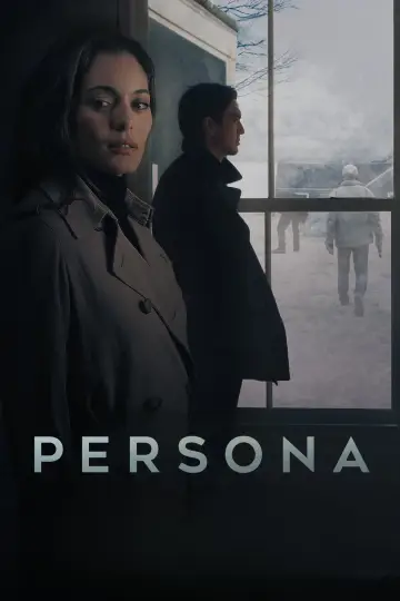 Poster to the movie "Persona" #1153252