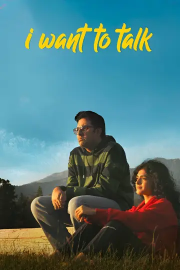 Poster to the movie "I Want to Talk" #739083