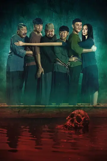 Poster to the movie "Kang Mak from Pee Mak" #978954