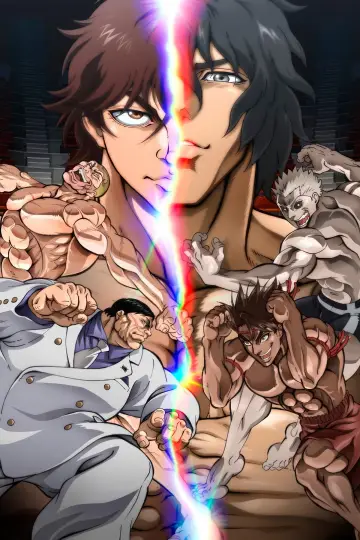 Poster to the movie "Baki Hanma VS Kengan Ashura" #502496