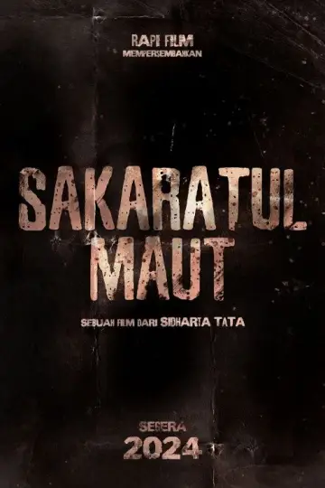 Poster to the movie "Sakaratul Maut" #943485