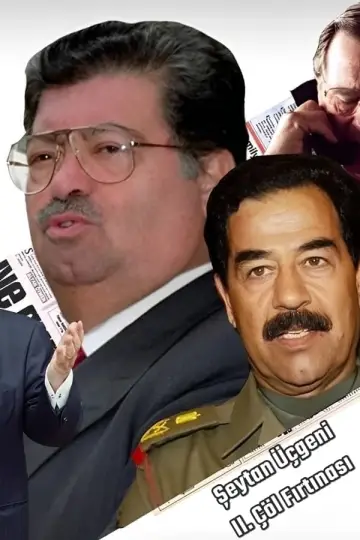 Şeytan Üçgeni - II. Çöl Fırtınası Poster