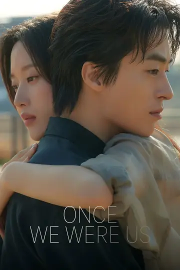 Once We Were Us