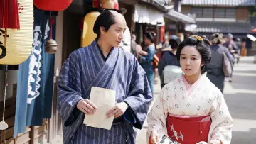 Backdrop to the movie "Reigen Ohatsu ~ Furueru Iwa ~" #1097801