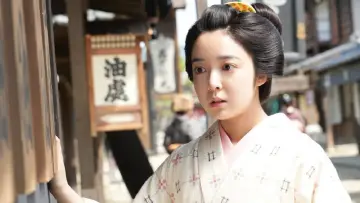 Backdrop to the movie "Reigen Ohatsu ~ Furueru Iwa ~" #1097807