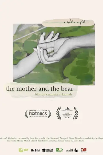 Poster to the movie "The Mother and the Bear" #1086278