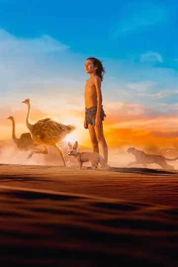 Poster to the movie "The Desert Child" #1525568