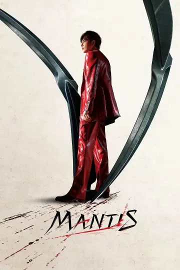 Poster to the movie "Mantis" #605561