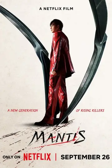 Poster to the movie "Mantis" #605565