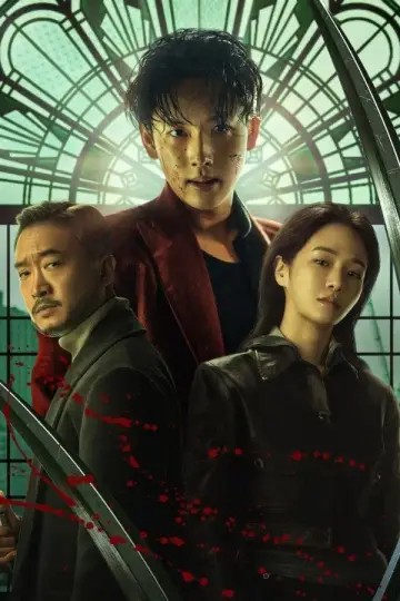 Poster to the movie "Mantis" #605576