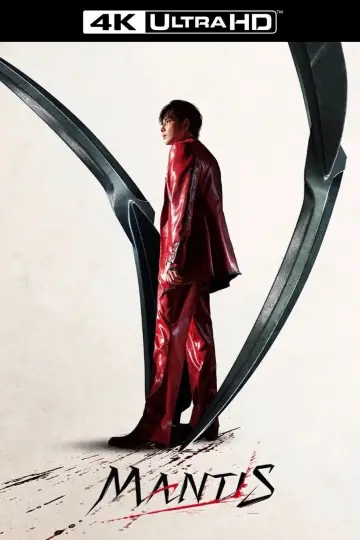 Poster to the movie "Mantis" #605580