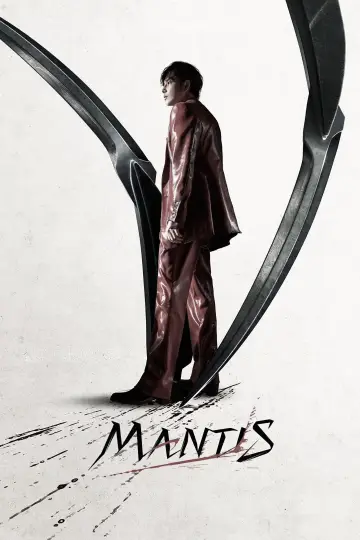 Poster to the movie "Mantis" #913000