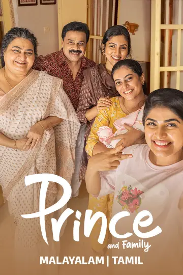Prince and Family Poster