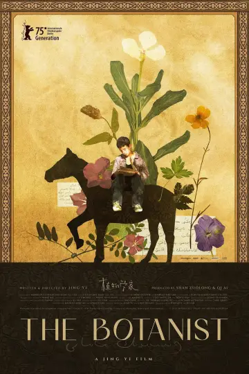Poster to the movie "The Botanist" #776124
