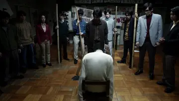 Gewalt no Mori - Kare ha Waseda de shinda Poster