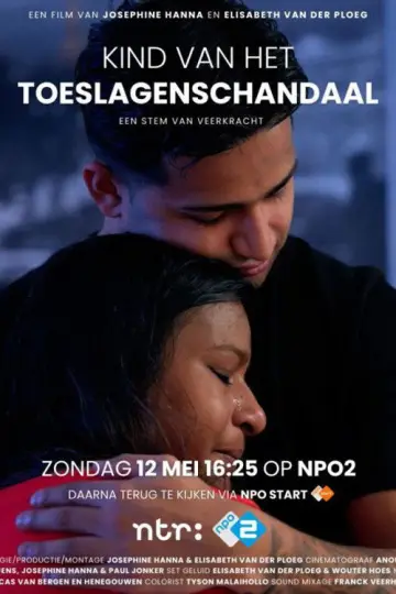 Poster to the movie "Kind van het toeslagenschandaal" #1096567
