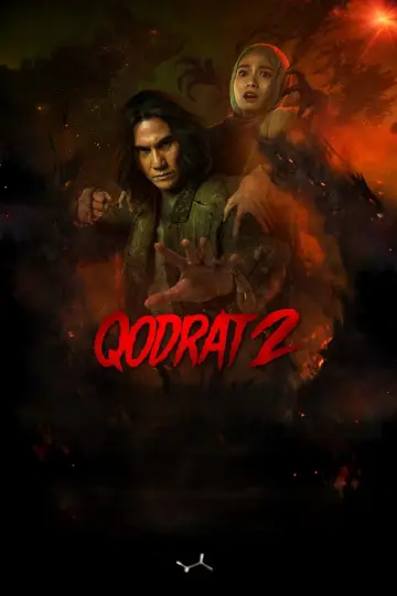 Poster to the movie "The Unholy 2" #694957