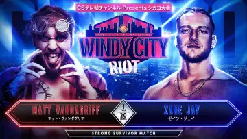Backdrop to the movie "NJPW Windy City Riot 2024" #1089178
