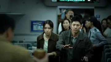 Backdrop to the movie "96 Minutes" #507108
