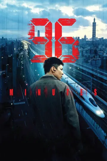 Poster to the movie "96 Minutes" #507143