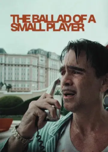 Ballad of a Small Player